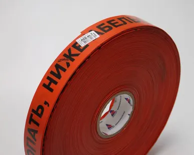 фото Лента Сигнальная «Связь» ЛСС 40