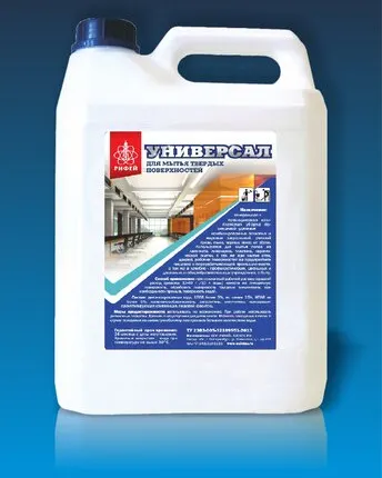 Фото №0 Рифей УНИВЕРСАЛ