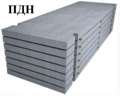 фото Плиты дорожные ПДН