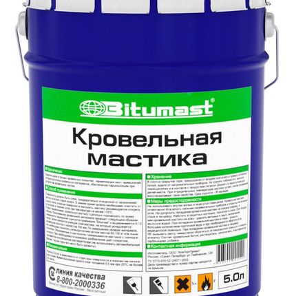 Фото №0 Мастика кровельная Bitumast, 5л