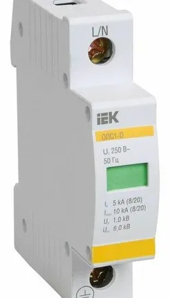 Фото №0 Ограничитель перенапряжения ОПС1-B 1P IEK MOP20-1-B