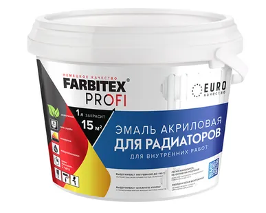 фото Эмаль FARBITEX PROFI, акриловая, для радиаторов, 0,9 л