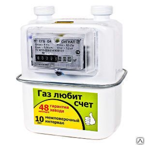 фото Счетчик газа СГБ G-4 верх левый резьба 3/4