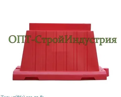 фото Вкладывающийся водоналивной блок 1,2м (Красный)