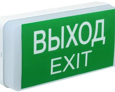 фото Светильник аварийный ДПА 5031-3, 3 ч, универ, 24 м, IP20 IEK