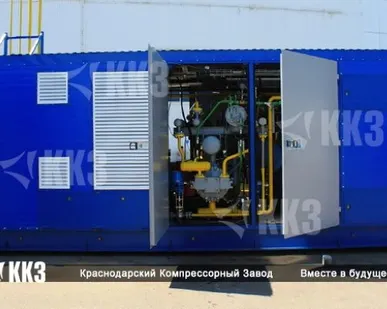 фото Автомобильная газонаполнительная компрессорная станция АГНКС-760