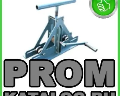 фото Трубогиб  Youmet