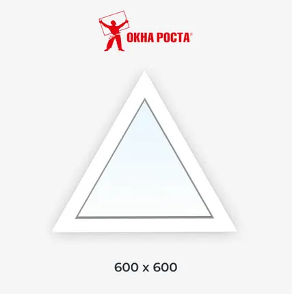 Фото №0 Треугольное пластиковое окно SoftLine 70, 600x600, глухое