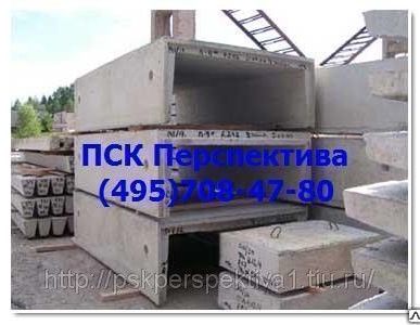 фото Лоток ЛК 75.120.60-10  железобетонный