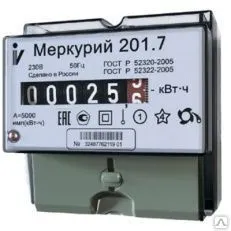 фото Счетчик Меркурий - 201.7 5(60)А DIN ОУ 1тариф