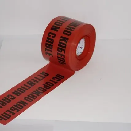 Фото №0 ЛСЭ 750 – Лента Сигнальная «Электра» с логотипом «ОСТОРОЖНО КАБЕЛЬ», 100м