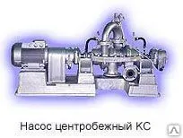 фото Насос конденсатный 1КС80-100, 80м3/ч,100 м,45кВт, 3000об/мин