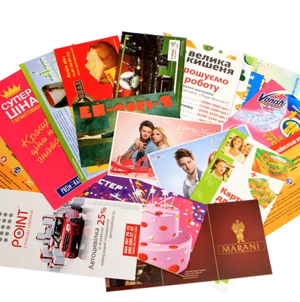 Фото №0 Печать цветных листовок