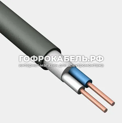 Фото №0 Силовой кабель Конкорд ВВГнг(А)-LS 2х1,5 ГОСТ (100м)