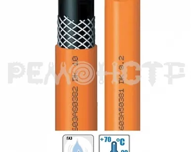 фото Шланг поливочный 9х50 м  Aquatech Propan-Butan AQUAPULSE (1) П