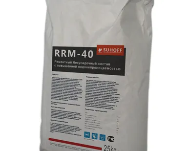 фото Гидроизоляция RRM-40 SUHOFF