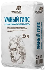 фото Гипсовая смесь "Скульптор", т
