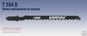 фото Пилка лобзиковая по деревуPROF. T 101 B.1 17 01 002