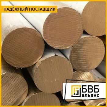 Фото №0 Круг медно-никелевый Монель