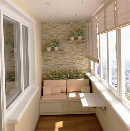 Фото №0 Остекление балконов