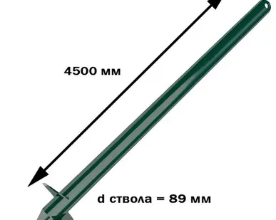 фото Свая лопастная d=89х4500 мм
