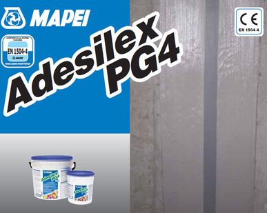 фото Гидроизоляция ADESILEX PG4 серый (4,5+1,5) 4,5кг