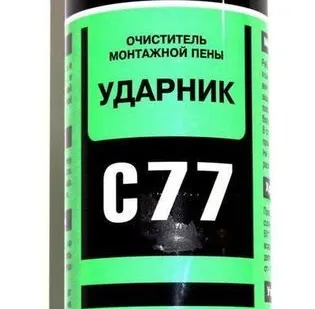 фото Очиститель пены монтажной 650мл С77 Ударник