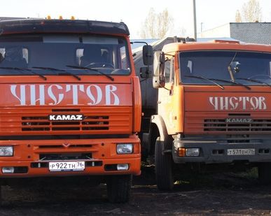 фото Вывоз мусора. Контейнер 15 куб.