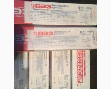 фото Покупаем электроды ОЗЛ-25Б