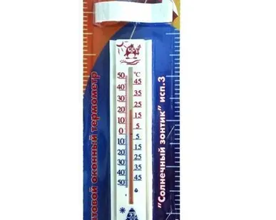 фото Термометр оконный "Солнечный зонтик" исп.3