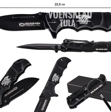 Фото №0 Складной тактический нож ВМФ