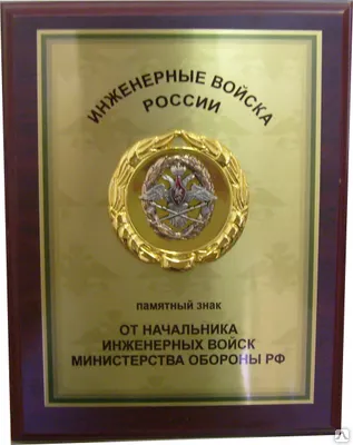 Фото №0 Печать на металле