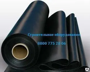 фото Геомембрана HDPE толщина 0.5-3мм Х 2.5-5мм.