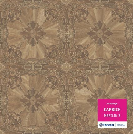 Фото №0 Линолеум бытовой CAPRICE MERLIN-3 3,0м Tarkett