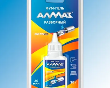фото Фум-Гель АЛМАЗ Разборный (30г), блистер