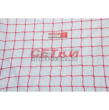 Фото №0 Сетка заградительная, ячейка 40*40, Диаметр 2.2 мм, красная