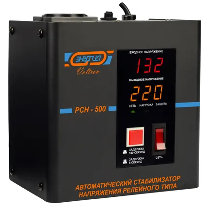 Фото №0 Стабилизатор напряжения Энергия Voltron РСН-500