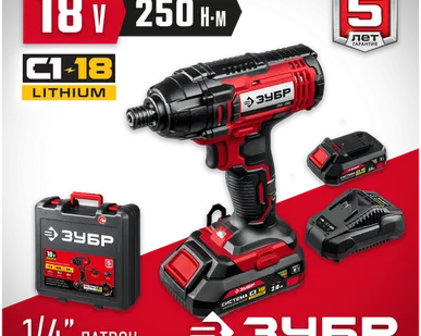 фото Винтоверт ЗУБР ГВЛ-255-22