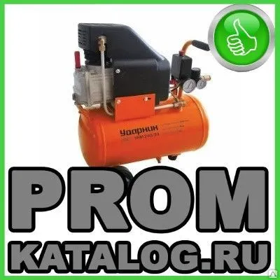 Фото №0 Компрессор Ударник