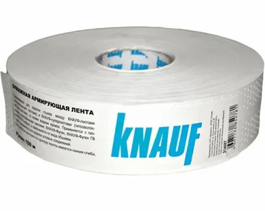 фото Лента Бумажная перфорированная 52мм*50м