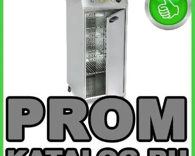 фото Холодильные шкафы Roller grill