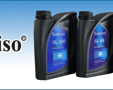фото Масло синтетическое "Suniso" SL 68 (1.0 Lit.)