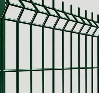 фото Ограждение металлическое панельное "Топаз" ячейка 50х200мм
