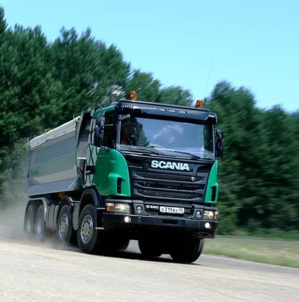 Фото №0 Перевозка сыпучих материалов