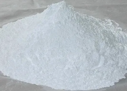 Фото №0 Тальк