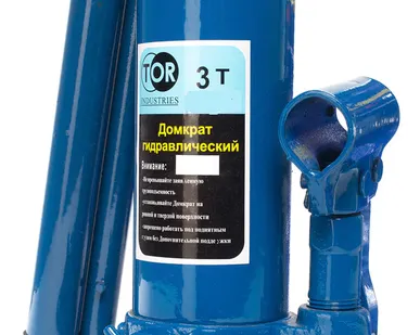 фото Домкрат гидравлический TOR ДГ-3 г/п 3,0 т (в 
пластиковом кейсе)
