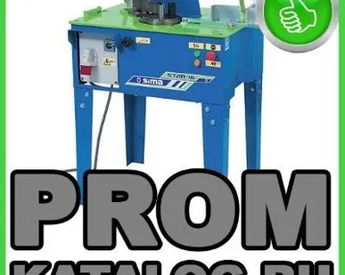 фото Гибочные станки Sima