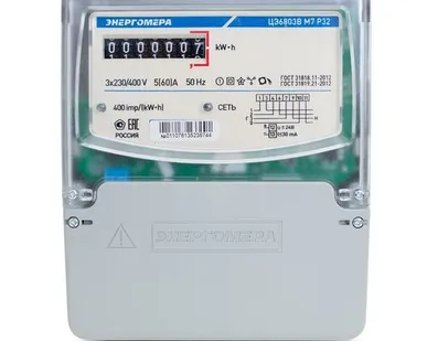фото Счетчик ЦЭ6803В 3ф 5-60А класс точн. 1.0 1 тариф. универс. крепл. 230В 1 4 пров. М7Р32 Энергомера 101003001011073