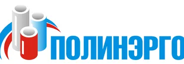 Полинерго