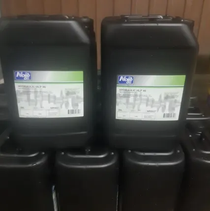 Фото №0 Масло гидравлическое NORD OIL HYDRAULIC HLP 46 20 л